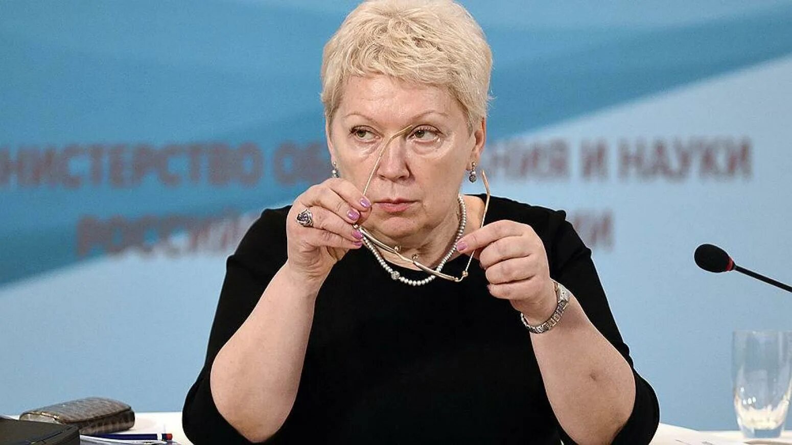 Министра просвещения васильевой. Министра просвещения васильевой. Министра просвещения васильевой. Министра просвещения васильевой. Министра просвещения васильевой.