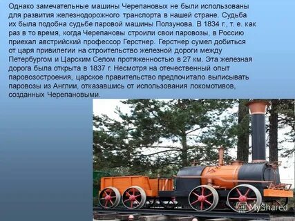 Проект самое первое