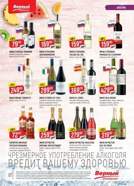 Красное и белое курск. Красные и белые. Московская 99 белоусово. Белоусово ул московская 99. Красное белое калуга.