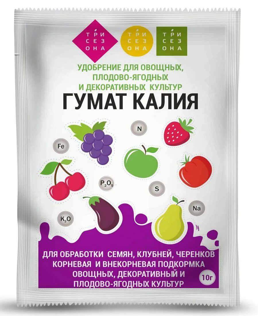 Калий для плодовых деревьев
