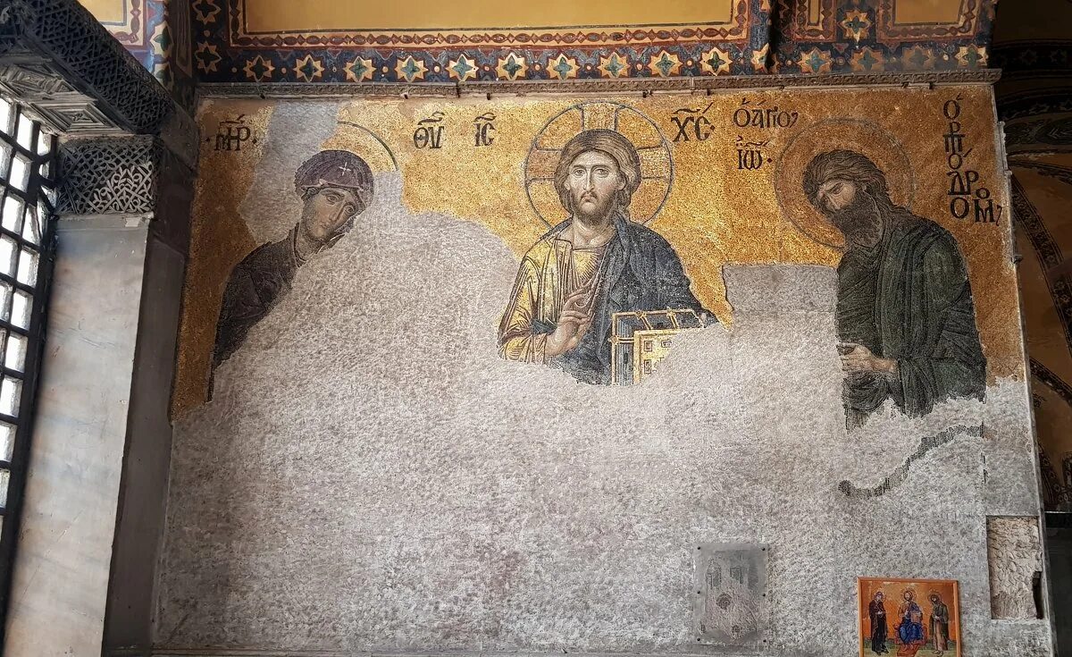 После молитвы в церкви святой софии князь. Мозаики Святой Софии в Константинополе Диесус. Деисус мозаика собора св Софии.