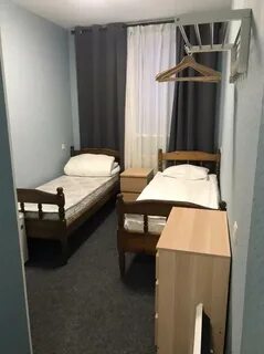 Смайл шерегеш