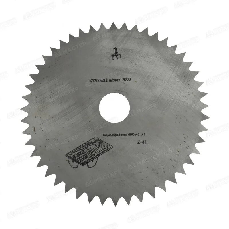 Диск пильный по дереву (80х20х2. Пильный диск калибр 130335. Пильный диск schans 150 mm bk6 z-28. Пильный диск диолд 90063001 85х10 мм. Пила с круглым диском.