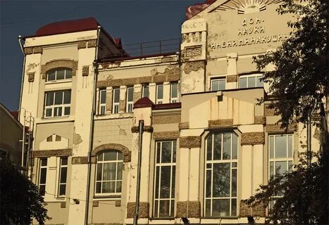 Киевская 15