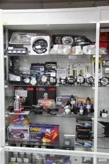 Автомагазин сургут