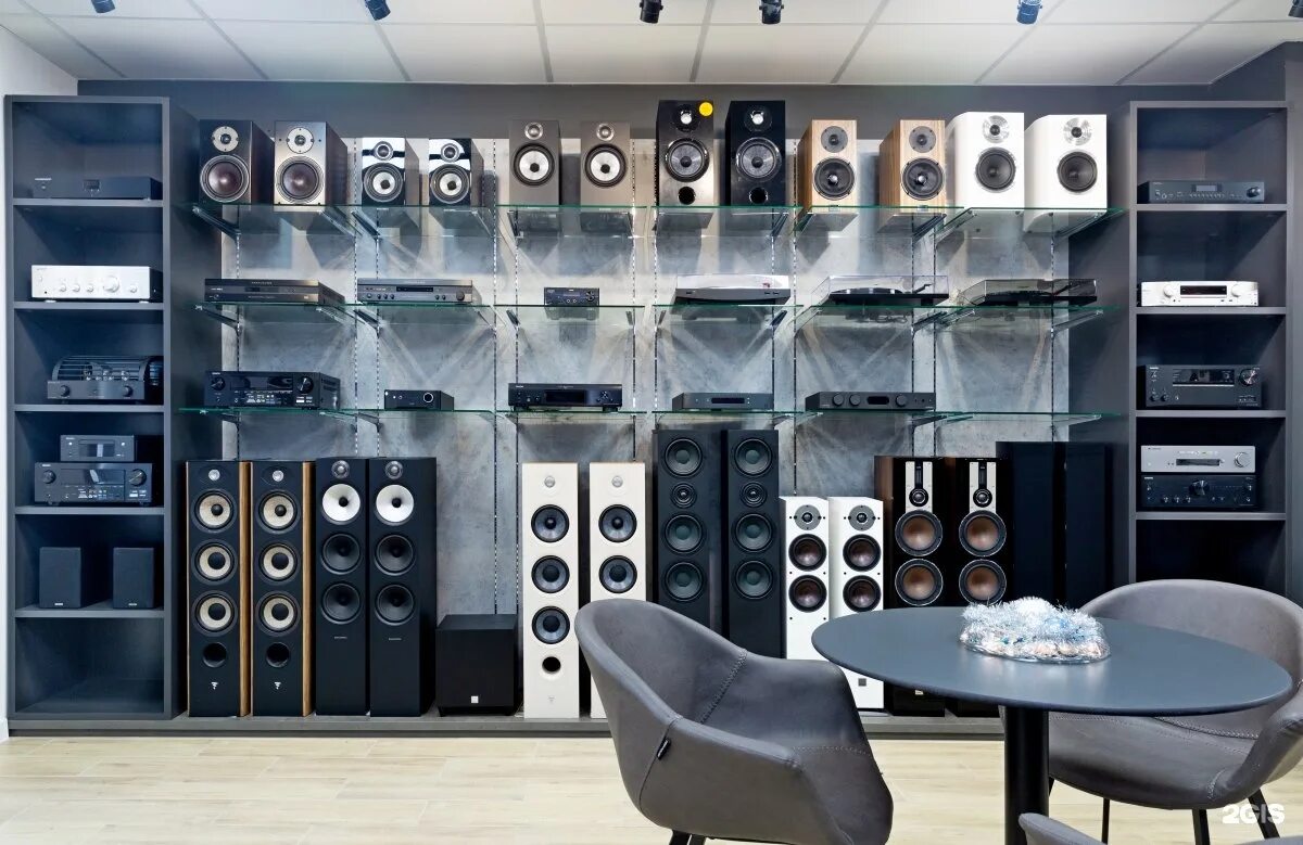 Audio store. Audio store