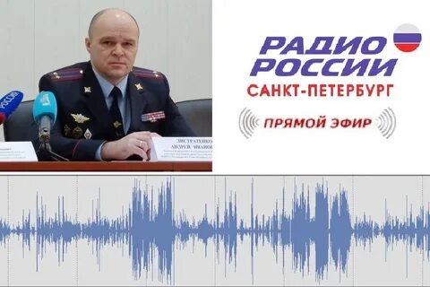Цлрр гу росгвардии по спб