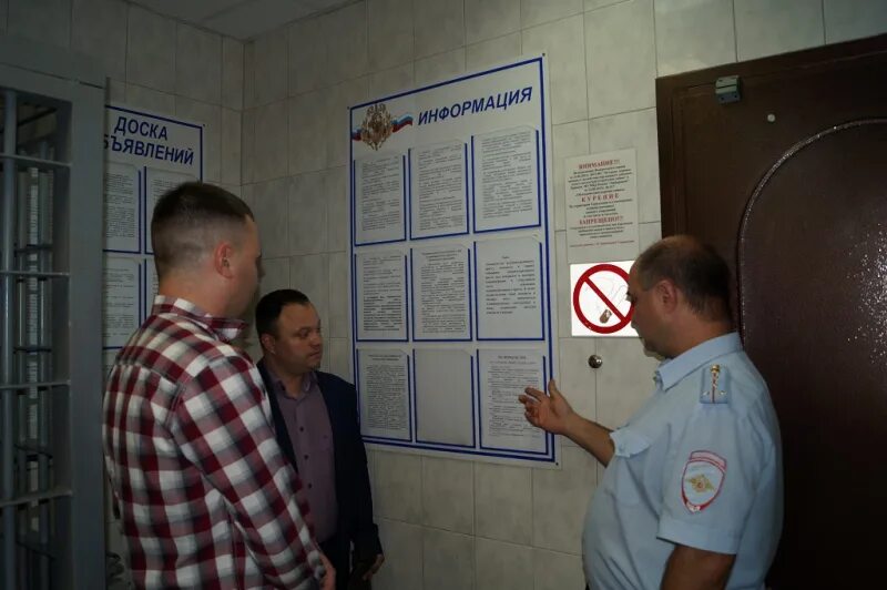 Изолятор временного содержания. Дмитрий филимонов люберцы. Сизо люберцы. Ивс что это в полиции. Ивс люберцы.