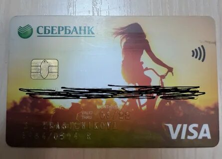 Покажи карту свобода