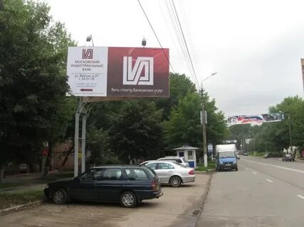 Щиты тула