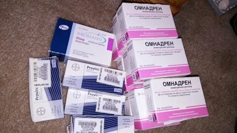 Омнадрен