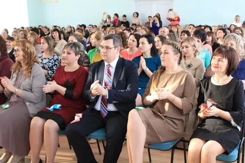 Городской конкурс учителей