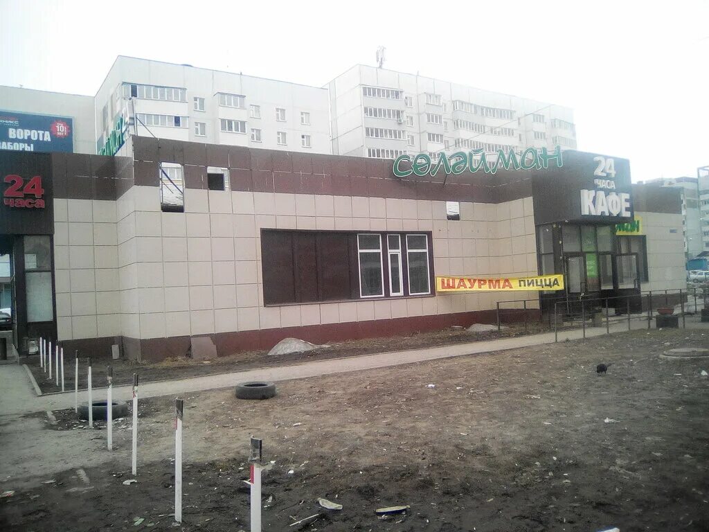 Казань чистопольская 43 фото. Улица чистопольская казань. Чистопольская 43 казань. Казань чистопольская 43 фото. Чистопольская 43 казань.