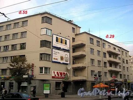 Ленинградская д 26