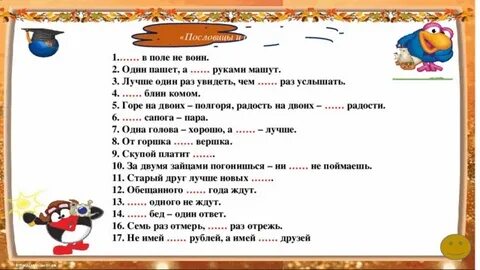 Не один раз видел