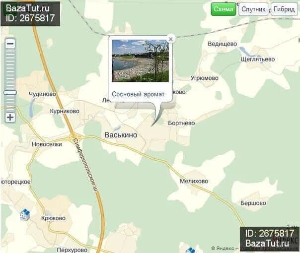 Д васькино чеховский район. Участок в васькино. Погода в васькино чеховский на неделю. Погода в васькино чеховский на неделю. Васькино чеховский район.