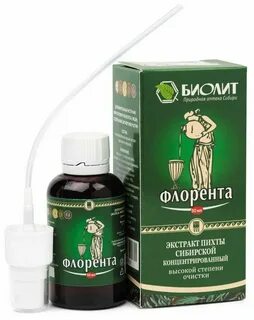Экстракт пихты отзывы