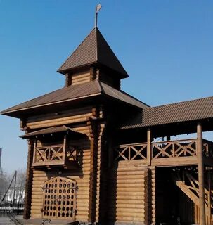 Городище курган