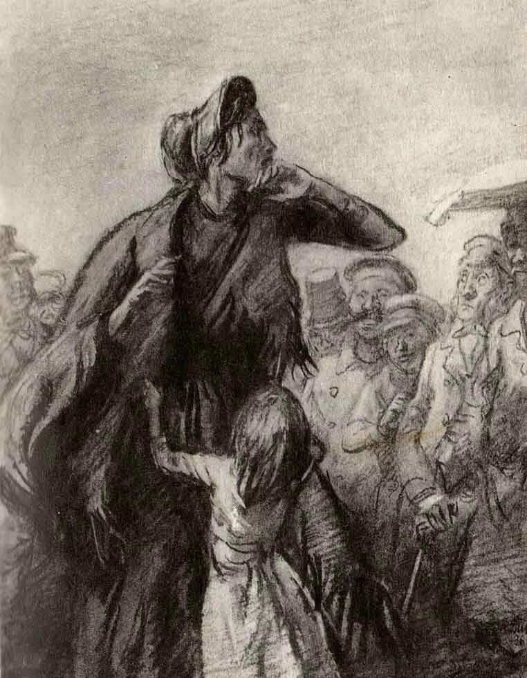Преступление и наказание жизнь. Катерина ивановна мармеладова. шмаринов иллюстрации к преступлению и наказанию. достоевский катерина ивановна. преступление и наказание иллюстрации шмаринова.