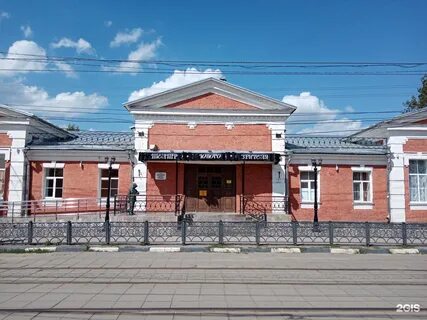Тюз тула