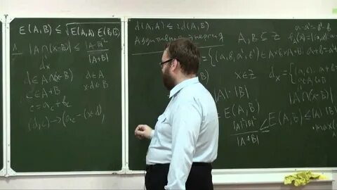 Лекции 5 класса