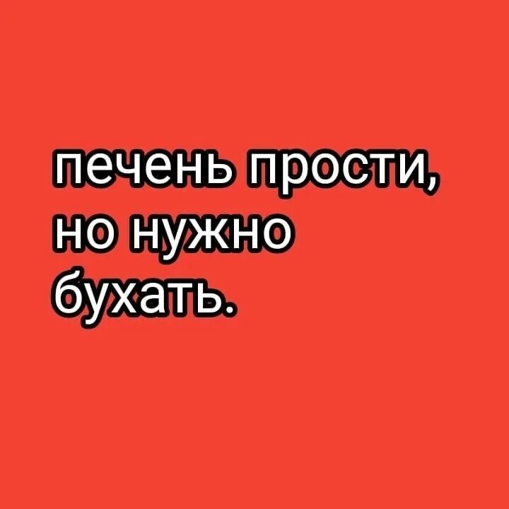 Картинка курим пляшем и ебашем. Курим пляшем и ебашим лого. Курим пляшем и ебашим вектор. Кепка курим пляшем и ебашим.