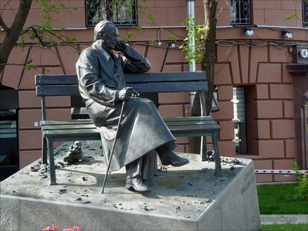 Памятник Сергею Михалкову (Москва, поварская улица). Памятник Сергею Михалкову. Памятник Сергея Михалкова.