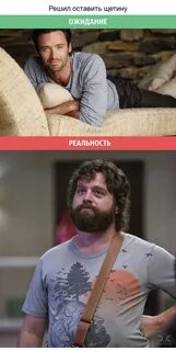 Парня в реальность