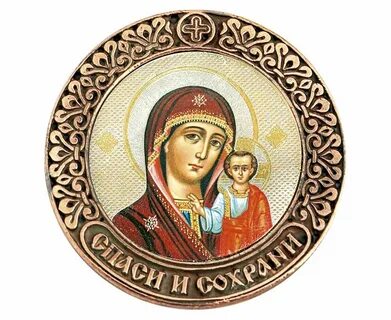 Иконы icons
