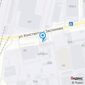 Улица заслонова белгород