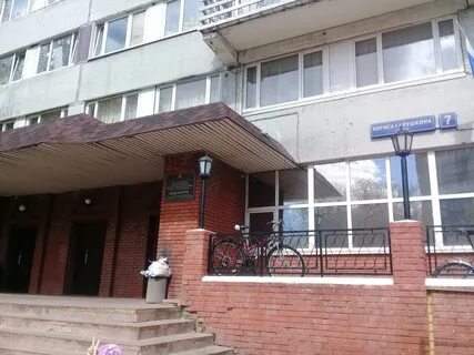 Общежития бориса галушкина