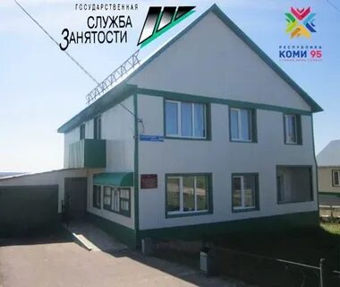 Цзн усть