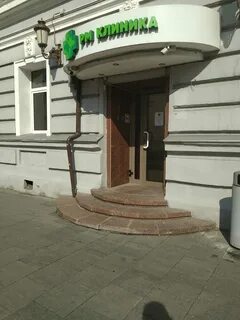 Улица солженицына 1 5