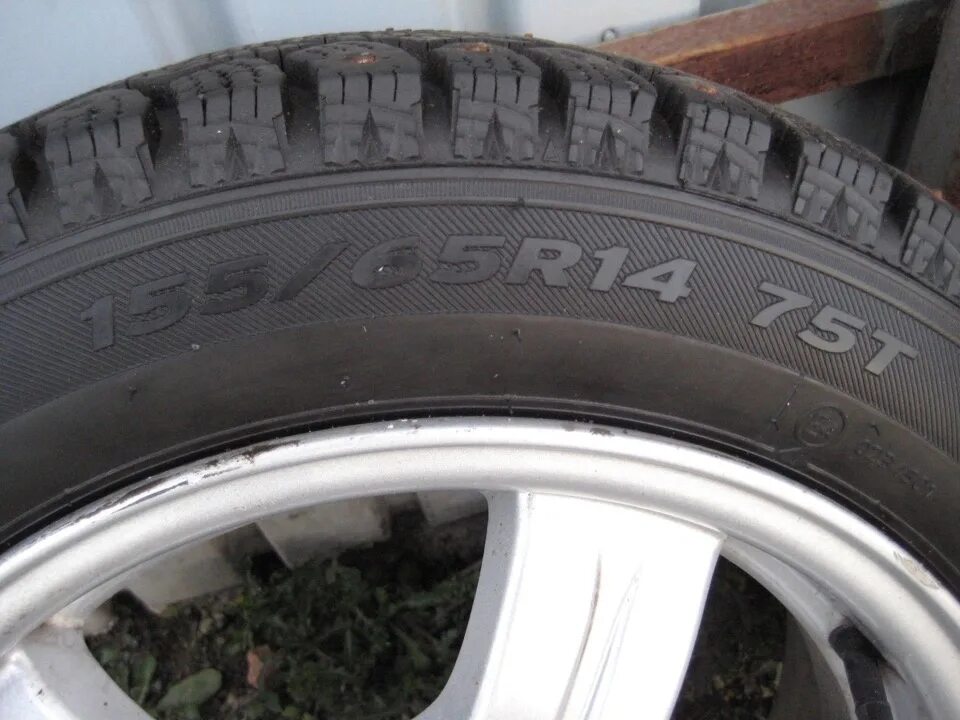 55. 165 60 r14 ваз. Advan 185/55 r14. Yokohama advan 048 r14. 195 75 r14.