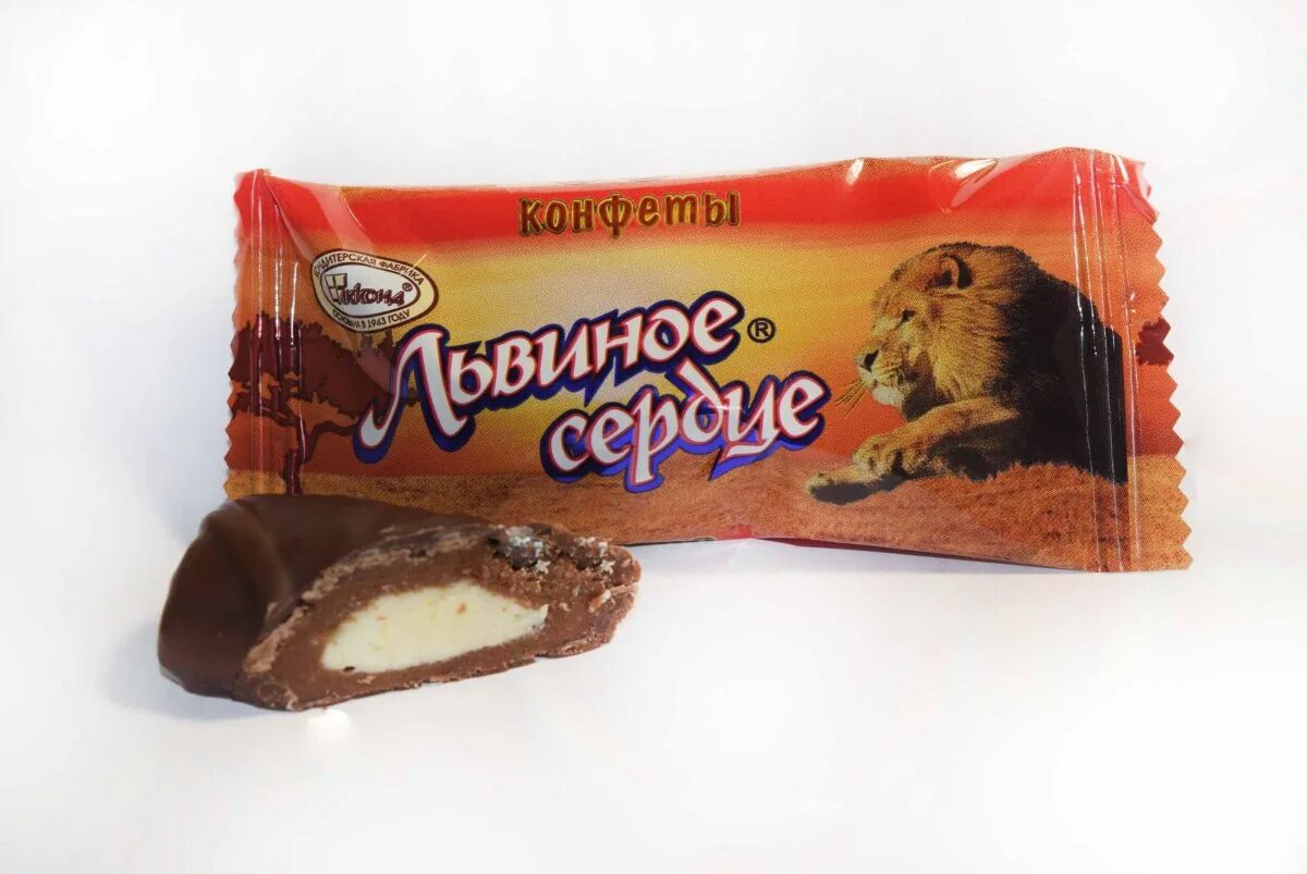 Львиное сердце конфеты. Конфеты львиное сердце какао акконд. Львиное сердце какао акконд. Конфеты львиное сердце какао акконд. Львиное сердце какао акконд.