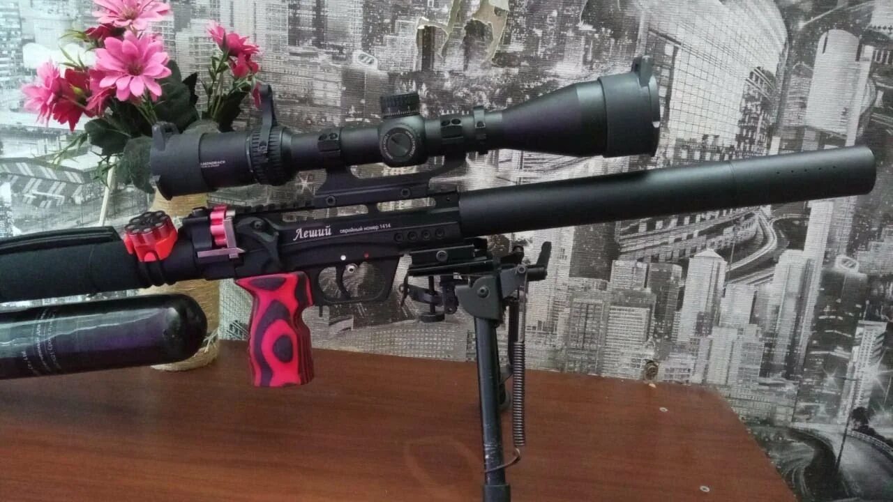 Леший 2 350 обвес. Леший 2 350 в коробке. Леший 2 элит. Саундмодератор леший 2. Псп винтовка леший 2.