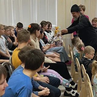 Христова радость