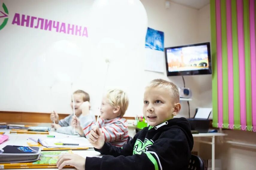 Школа английского языка success. Школа английского языка success. Мистер инглиш иваново. Глобус бердск языковая школа. Abc школа английского языка.