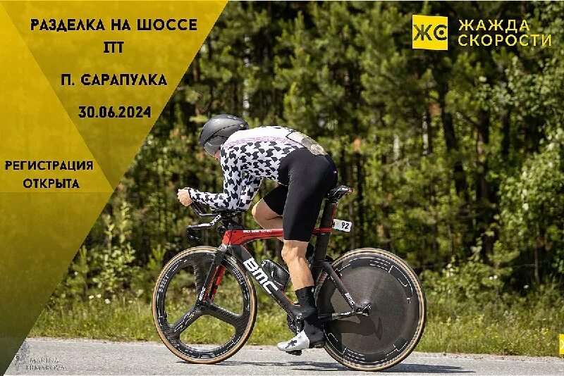 спидометр машины на скорости. скорость 2024. картинки жизнь важнее скорости 2024. авто скорость. скорость 2024.