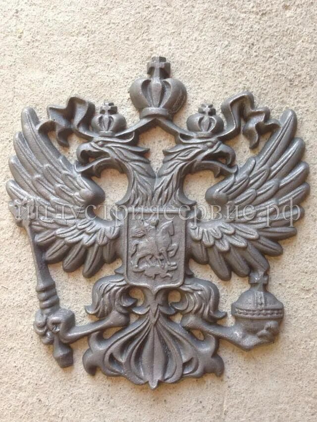 Герб литье. Герб ковка. герб на ворота.
