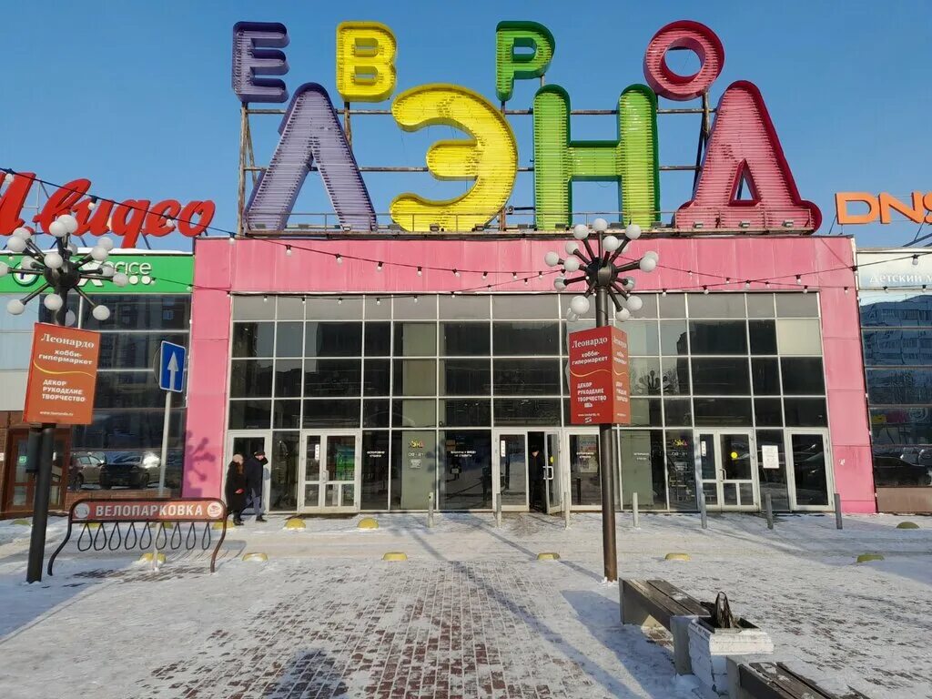 Фото: Картридж.рф, расходные материалы для оргтехники, ул. Куконковых, 141, Иван