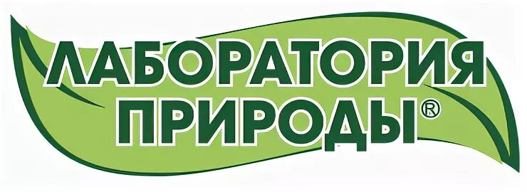 Имя лаборатория