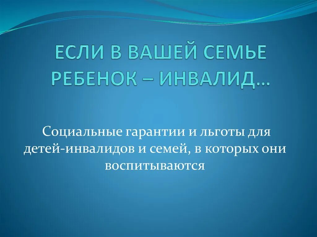 Объективное мышление. Субъективное мышление. Что значит объективно мыслить. Разумность. Мыслить объективно