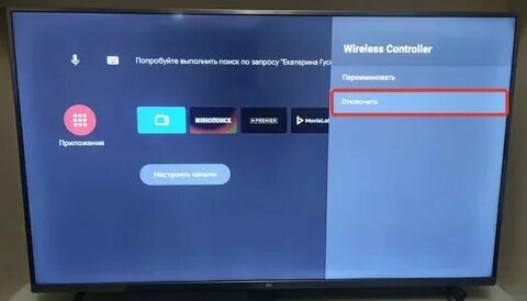 На телевизоре не грузятся видео. На телевизоре не грузятся видео. На телевизоре не грузятся видео. На телевизоре не грузятся видео. На телевизоре не грузятся видео.