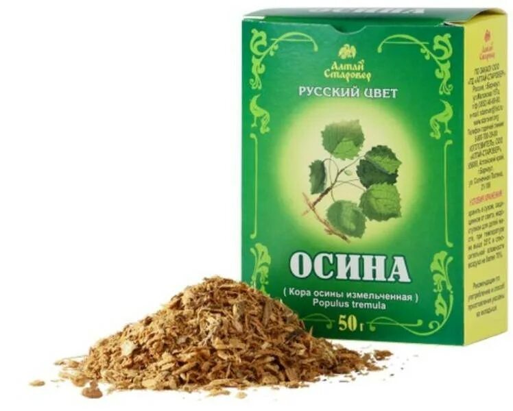 Сколько пить кору осины. Отвар коры осины.