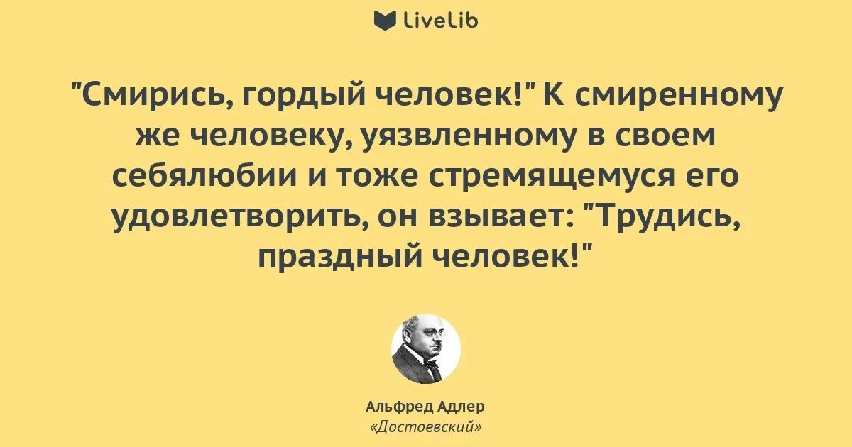 Праздный это
