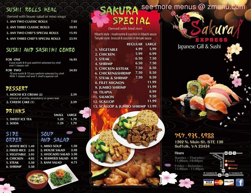 Сакура кубинка меню. Сакура кубинка меню. Кафе сакура медведовская меню. Пицца сакура излучинск. Сакура кафе медведовская кафе меню.