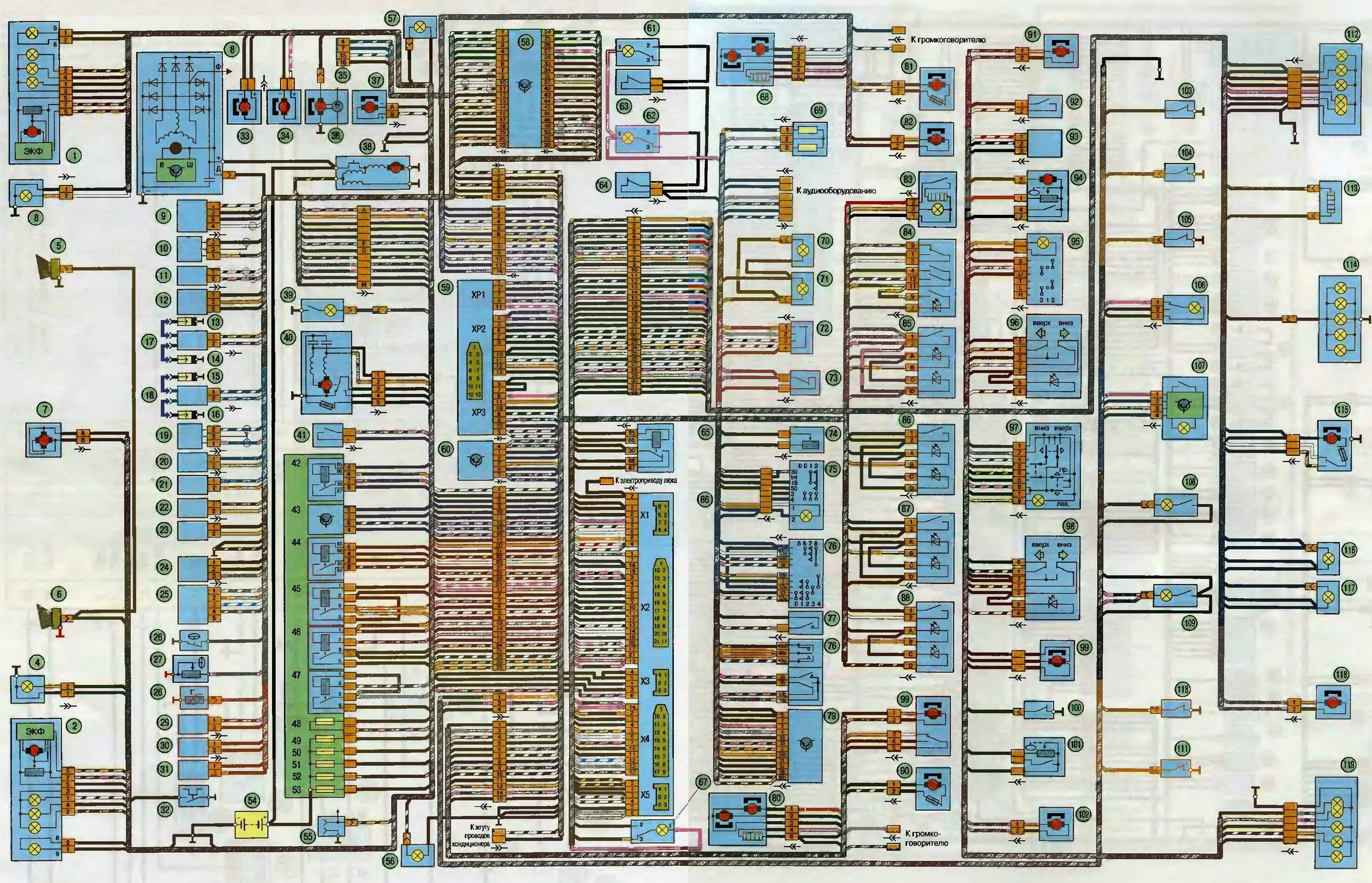 Уаз буханка схема электрооборудования с 409 змз. Схема электрооборудования уаз змз 409. Схема инжектора уаз. Электросхема уаз буханка змз 409. Схема электрооборудования уаз хантер змз 409 инжектор.