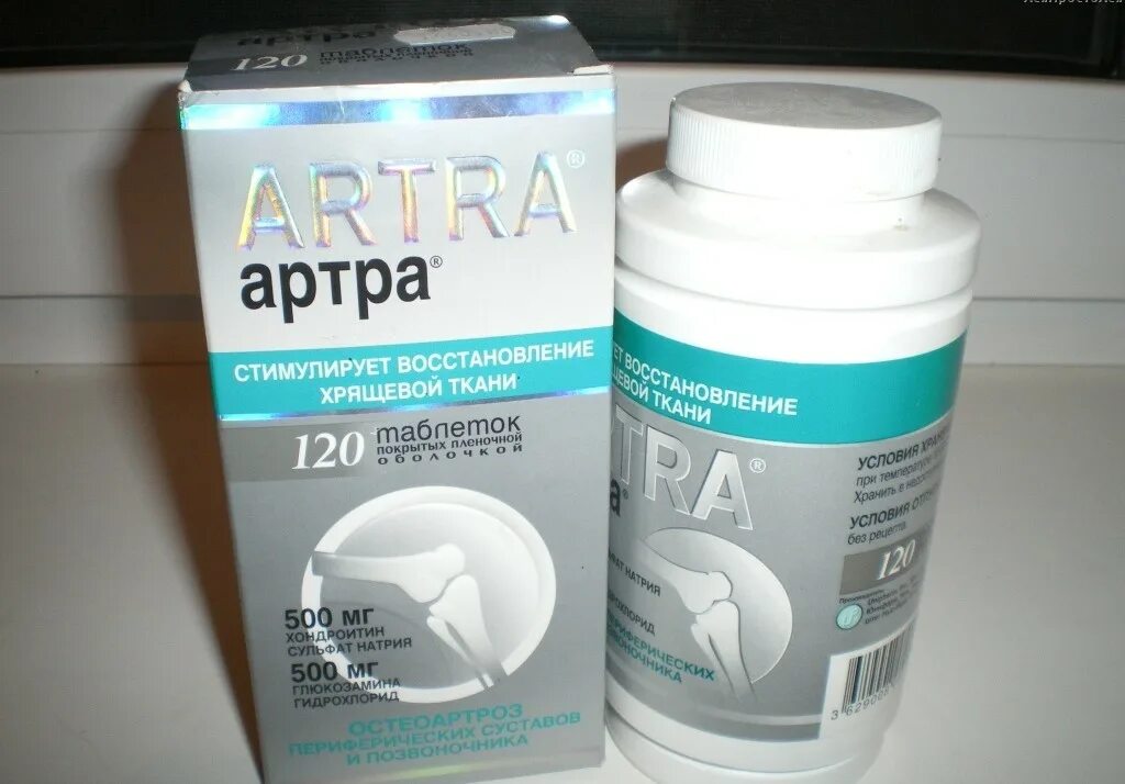 Артра при боли в суставах. Artra500мг. хондропротекторы для суставов артра. хондропротекторы артра мсм. хондропротекторы артра мазь.
