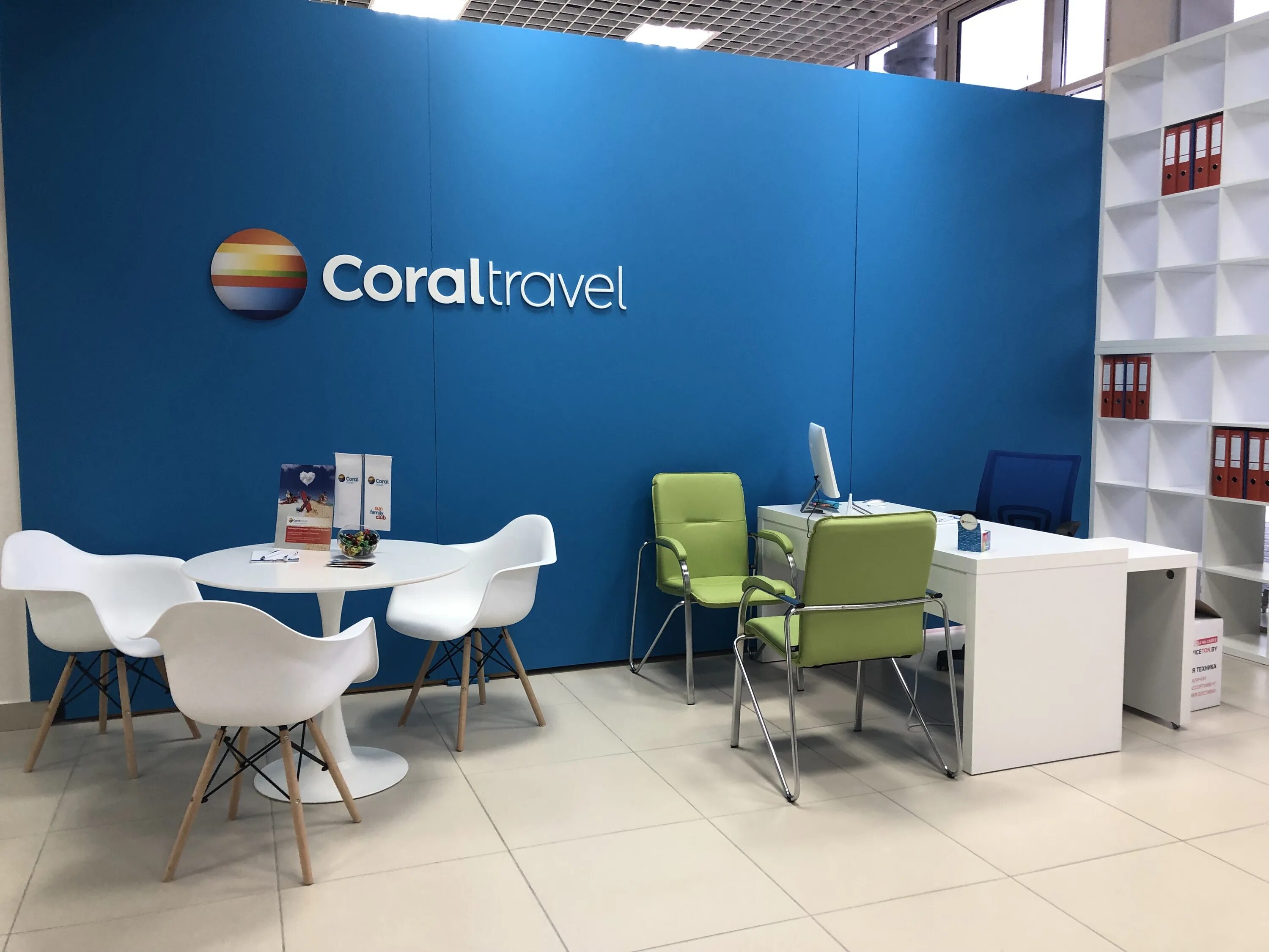 Офис турагентства. Coral Travel турагентство. Coral Travel офис. Офис турагентства Корал. Travel office